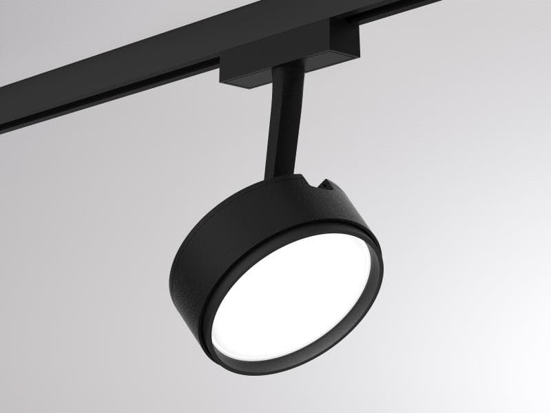 LITIN 2 VOLARE SCHIENENSTRAHLER MIT 2-PH