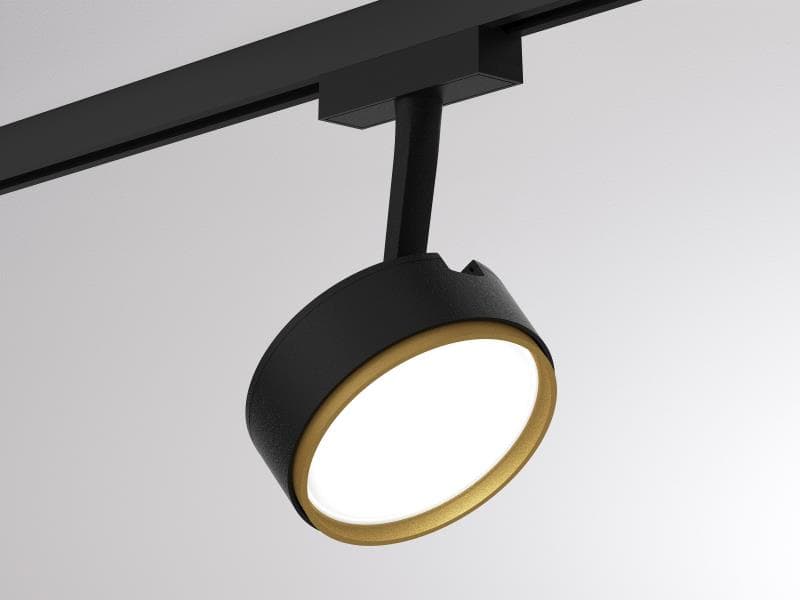 LITIN 2 VOLARE SCHIENENSTRAHLER MIT 2-PH